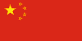 cn